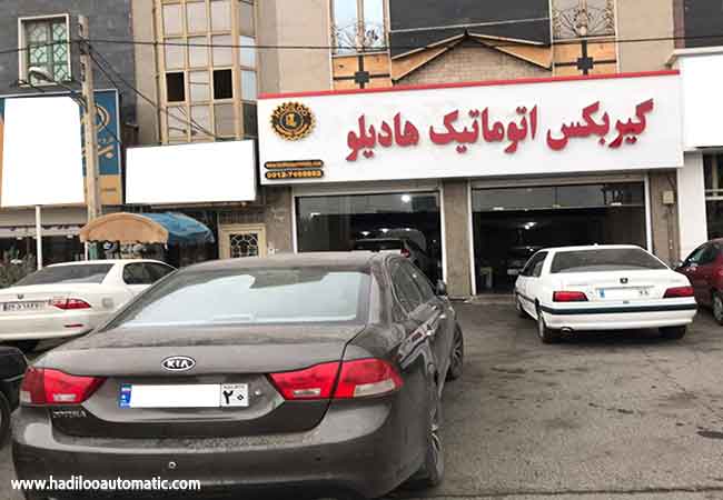 فروش گیربکس اتوماتیک استوک و نو