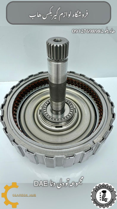 شفت گیربکس اتوماتیک خودروی دنا DAE